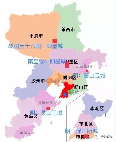 青岛最新行政区划动态