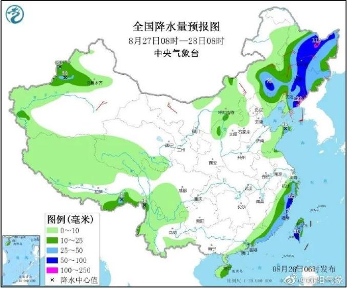 沈阳实时台风直播更新