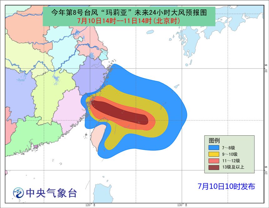 长春将迎来台风温情邂逅，预报预计时间敬请期待！