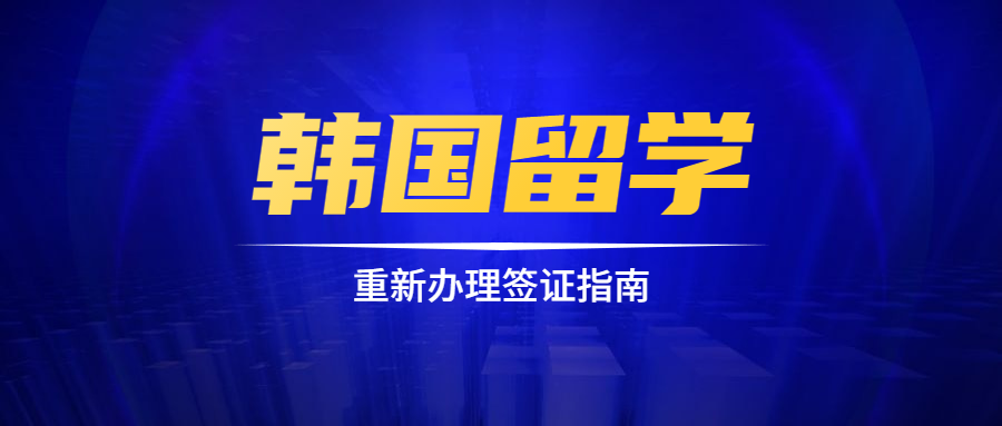 最新中日韩字幕同步发布