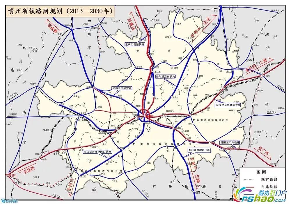 涪柳铁路最新进展报道