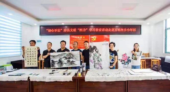 房县万盐路最新进展一览