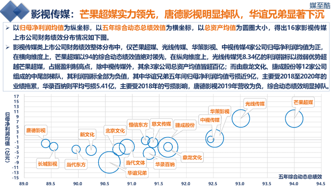 陕西善合集团最新动态及发展概况揭秘