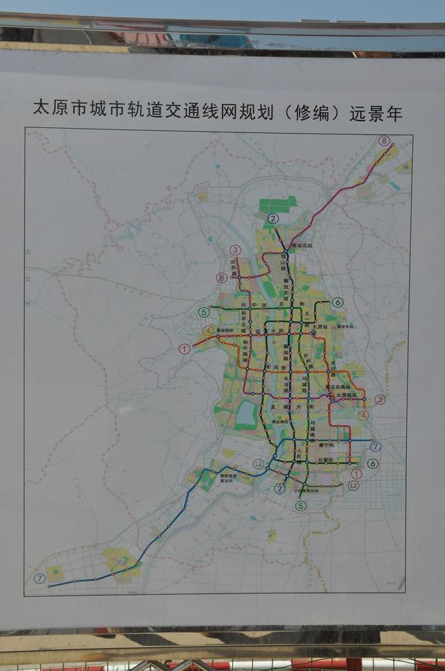 太原地铁未来蓝图：全新规划图揭秘