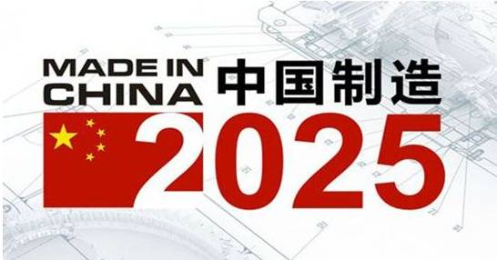 2025年度热门辣味图文盘点