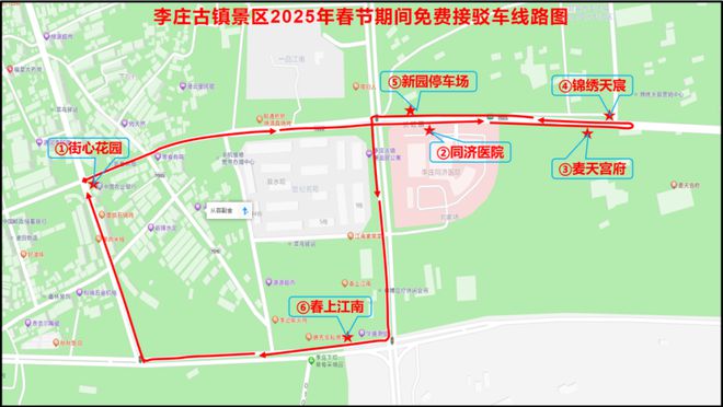 宜宾公交路线更新指南