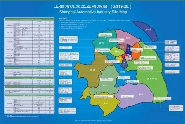 佘山镇上海版图焕新纪：揭秘最新商业布局与发展蓝图