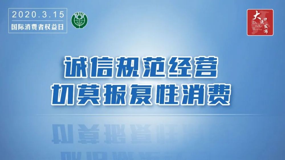 南通默克制药最新人才招募信息发布