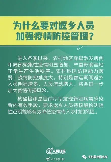 新西兰边境新规速览：揭秘新西兰海关最新政策变动！